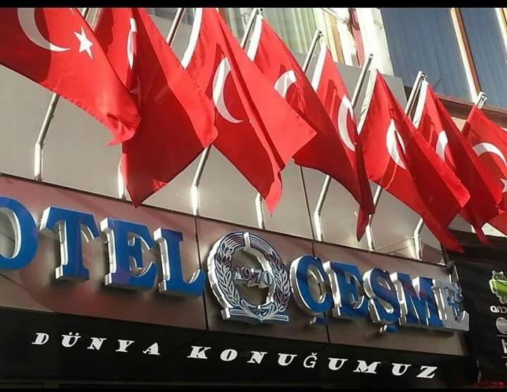 Hotel Cesme Konya Eksteriør billede